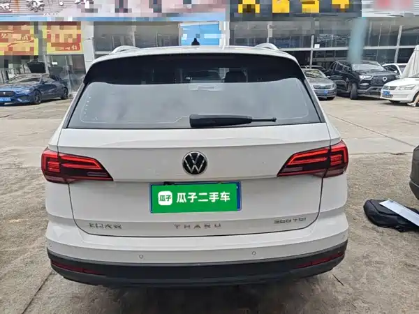 Volkswagen Tharu 2021
