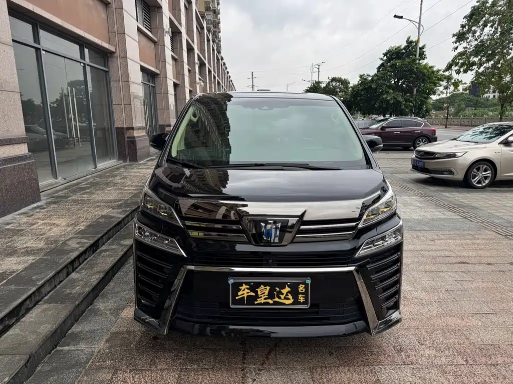 Toyota Vellfire 2023 — фото 2