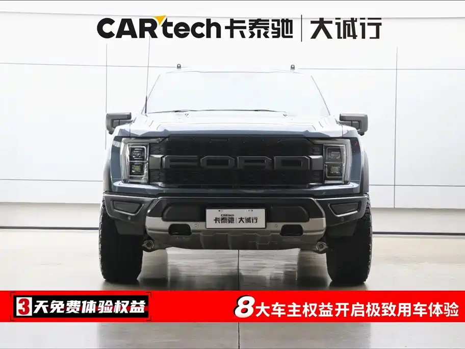 Lorinser F-150 Raptor — фото 2