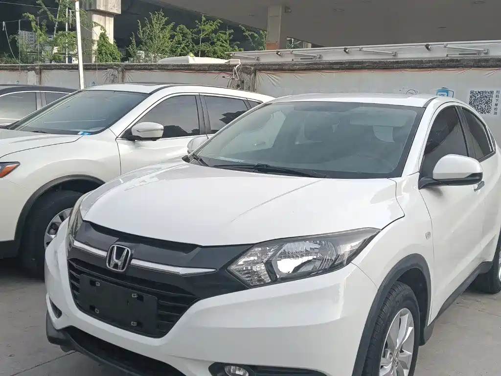 Honda Vezel 2015