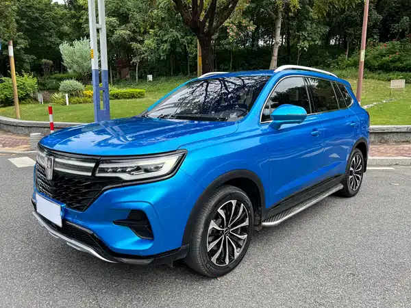 Roewe RX5 MAX 2022