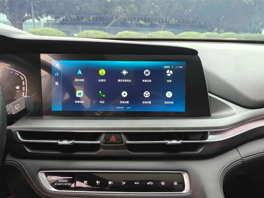 Changan CS75 PLUS 2020 — фото 16