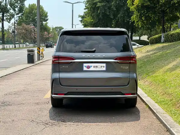 Roewe iMAX8 2022