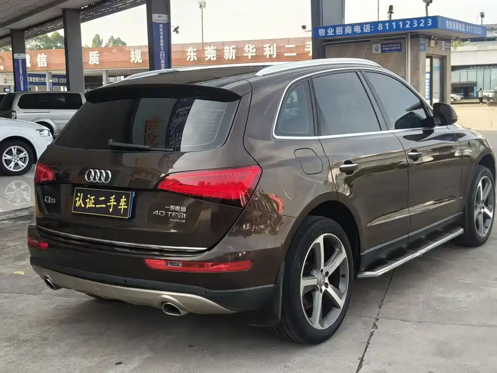 Audi Q5 2017 — фото 6