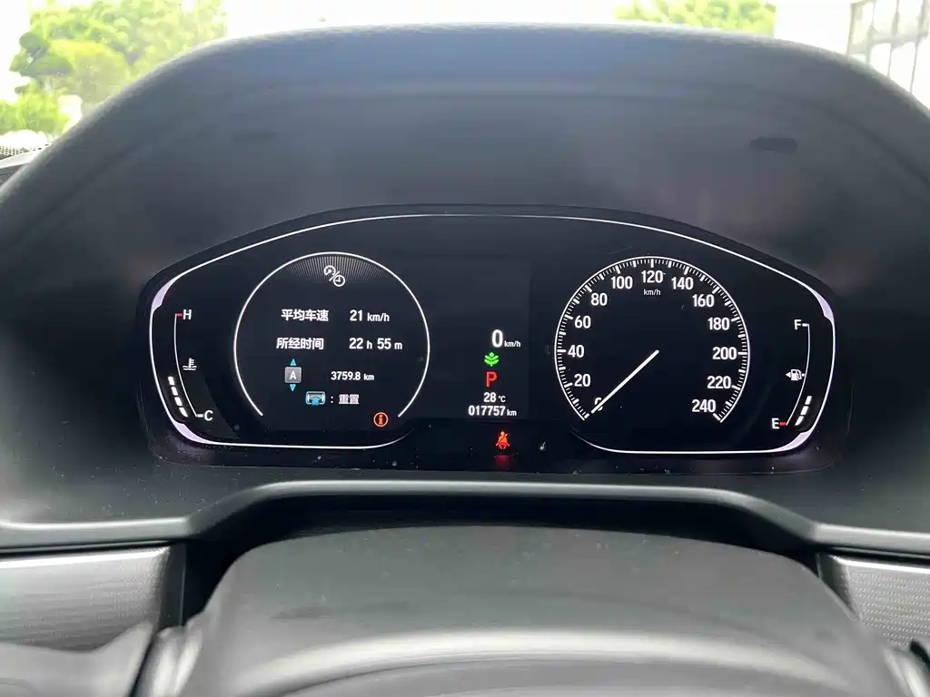 Honda Accord 2023 — фото 25