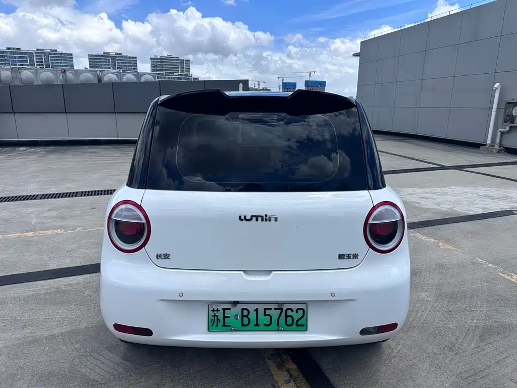 Changan Lumin 2024