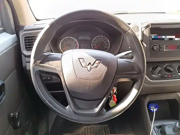 Wuling Hongguang V 2021
