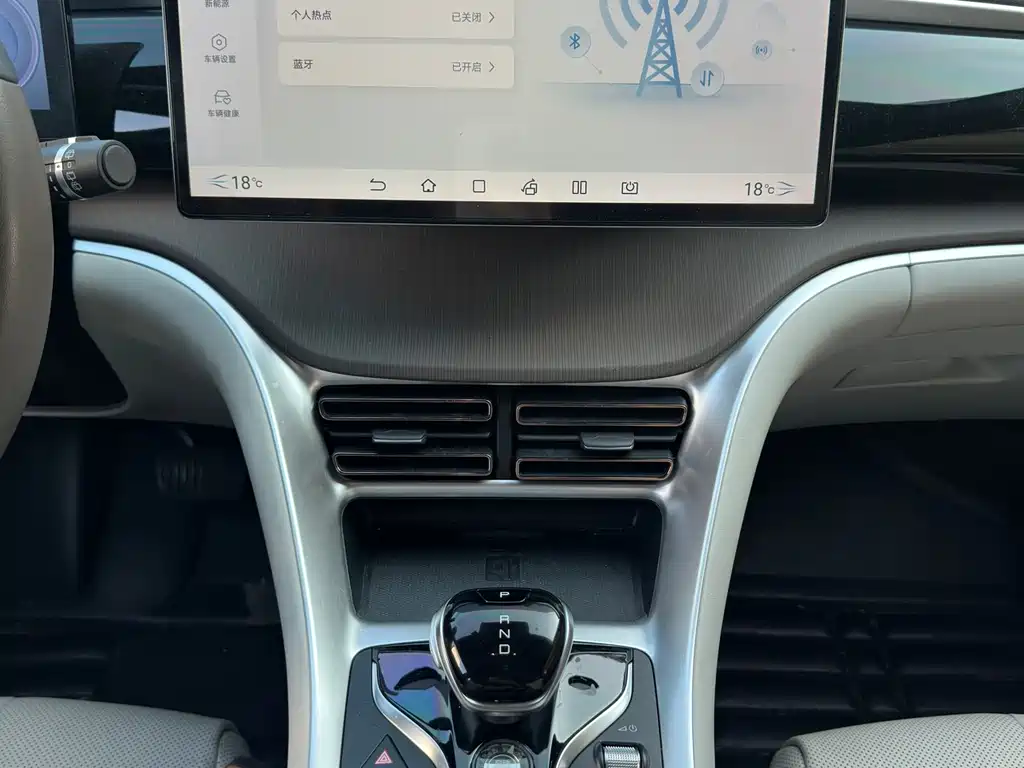 BYD Song Pro New Energy 2022 — фото 15