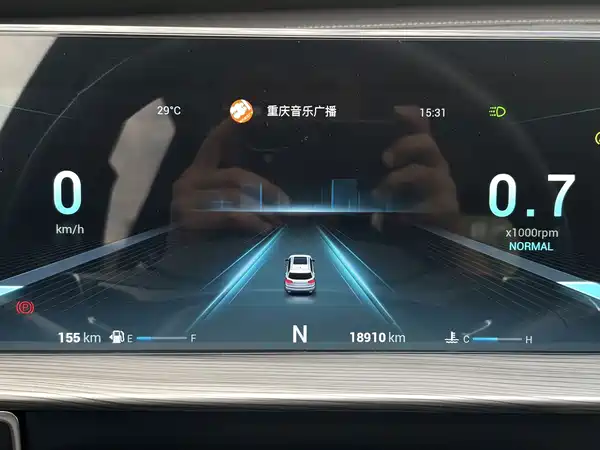 Chery Tiggo 8 PLUS 2022