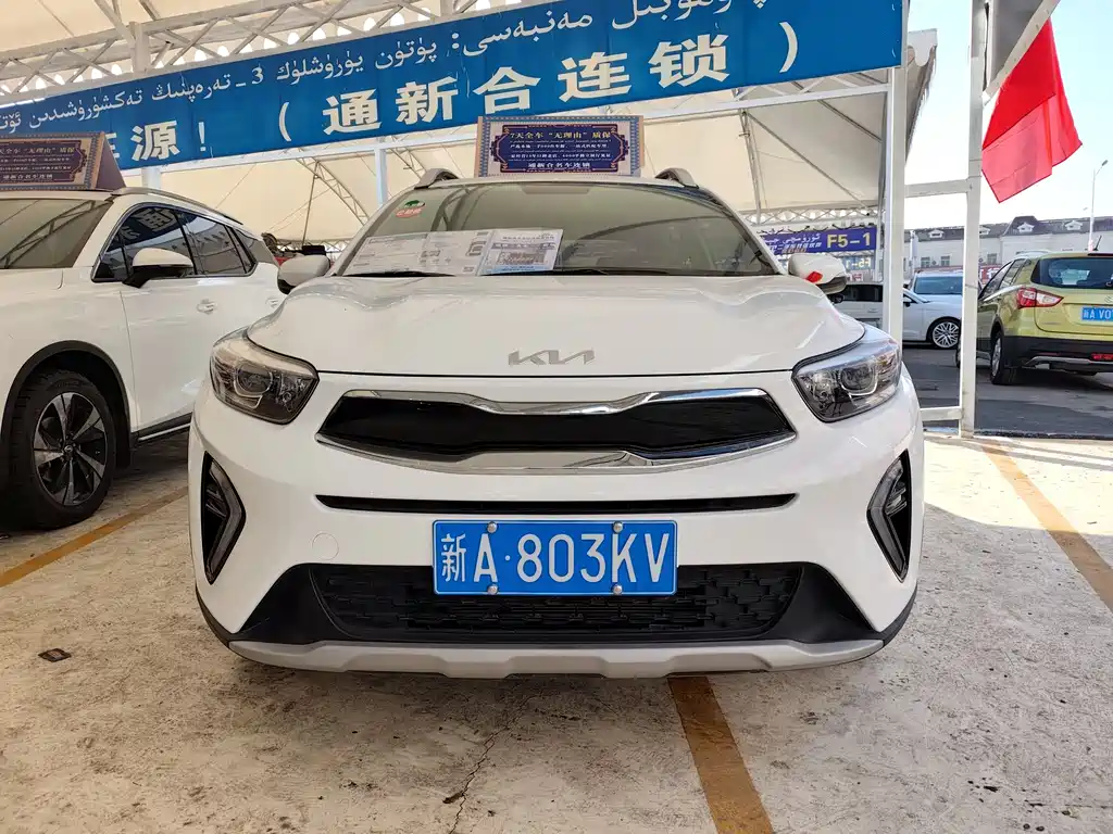 Kia KX1 2025 — фото 2