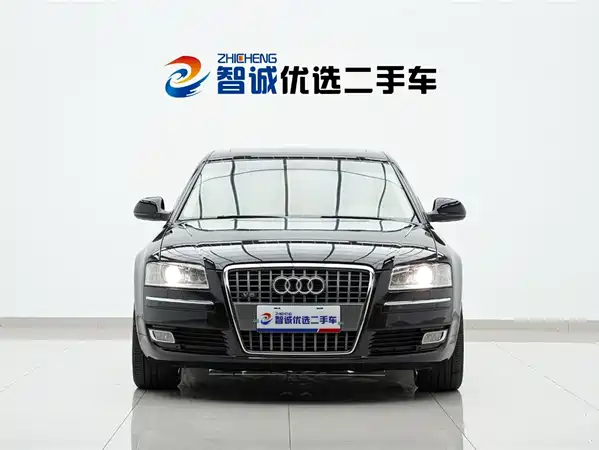 Audi A8 2010