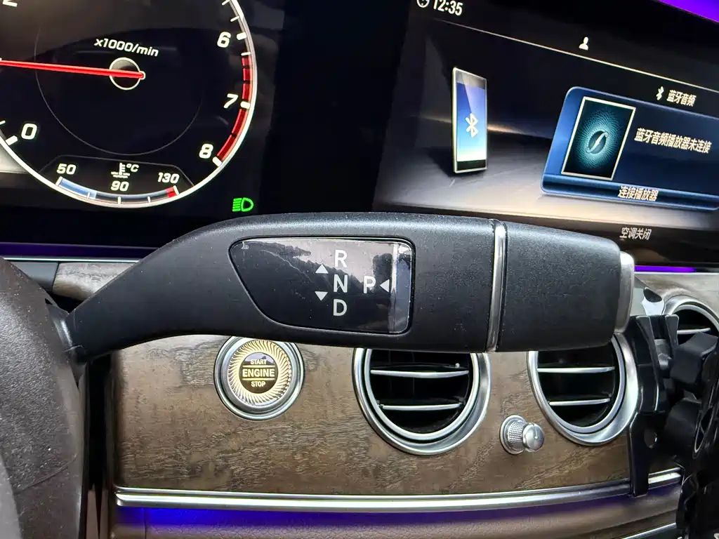 Mercedes-Benz E-Class 2019 — фото 11