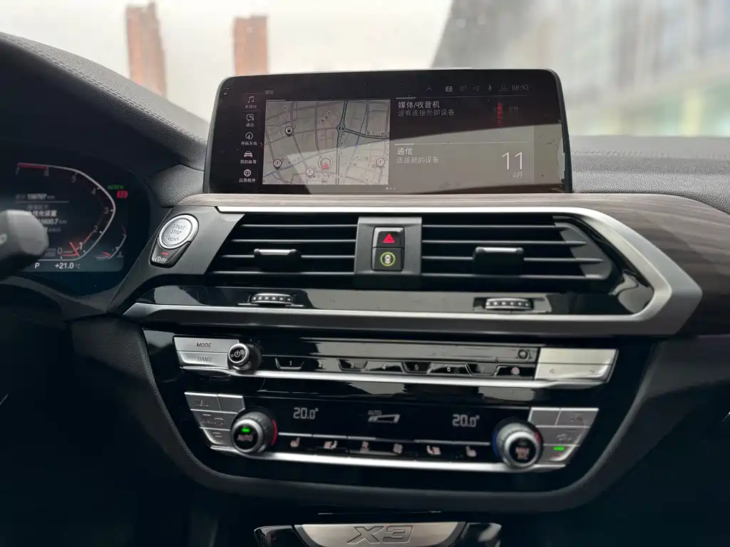 BMW X3 2020 — фото 12