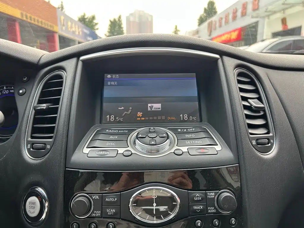 Infiniti QX50 2017 — фото 14