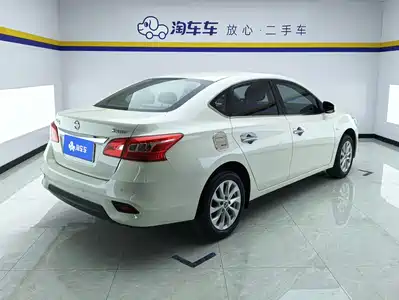Nissan Sylphy 2021