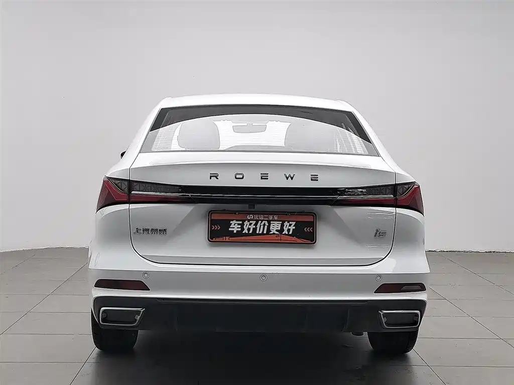 Roewe i5 2023 — фото 4