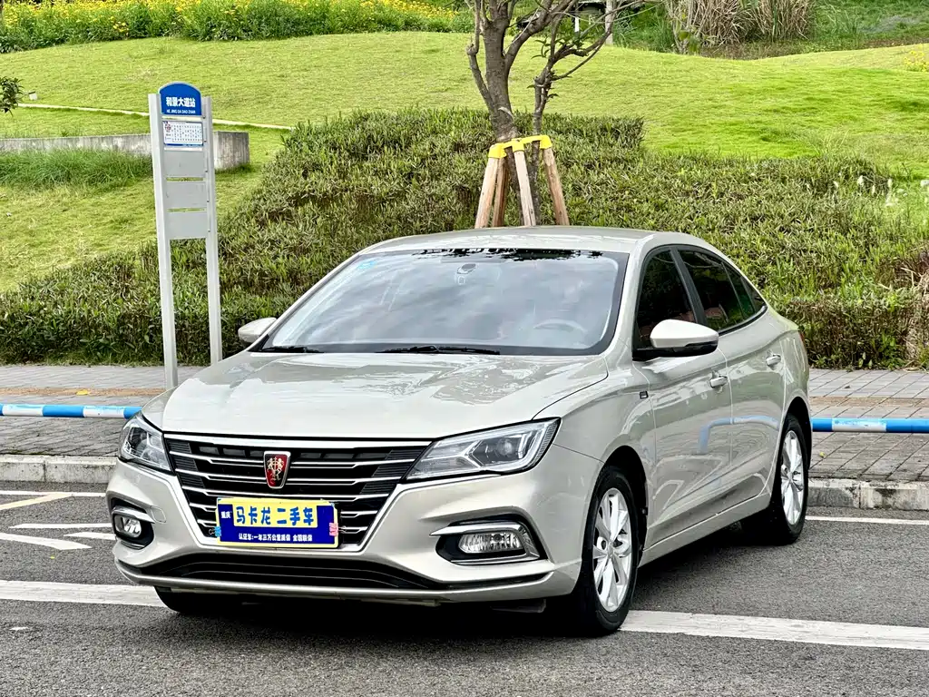 Roewe i5 2020 — фото 1