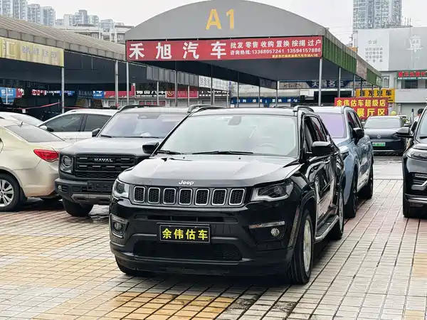 Jeep Compass 2020