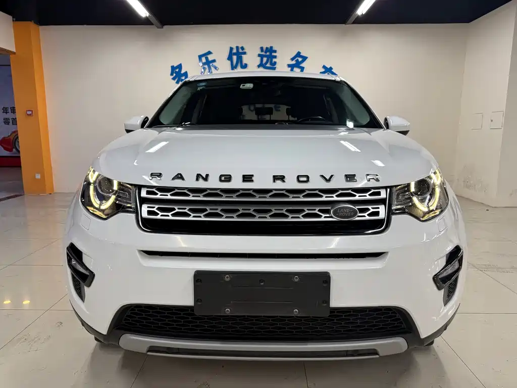 Land Rover Discovery Sport 2017 — фото 2