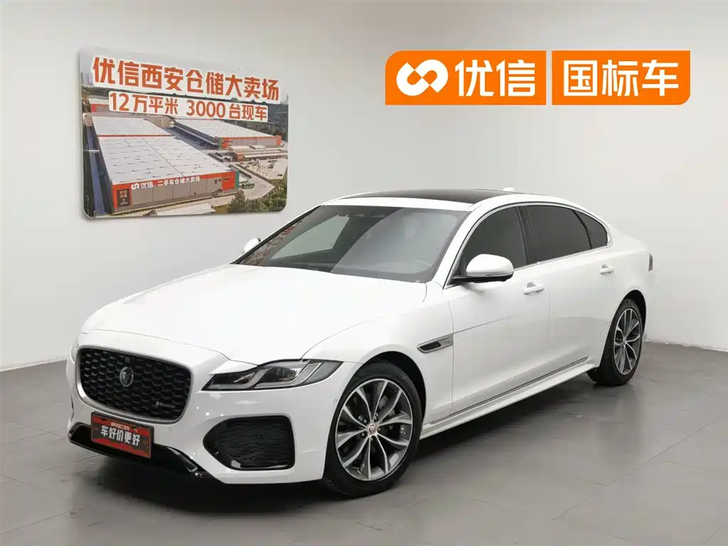 Jaguar XFL 2022
