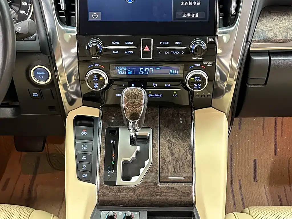 Toyota Alphard 2021 — фото 15
