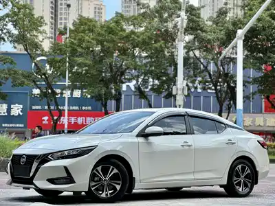 Nissan Sylphy 2023