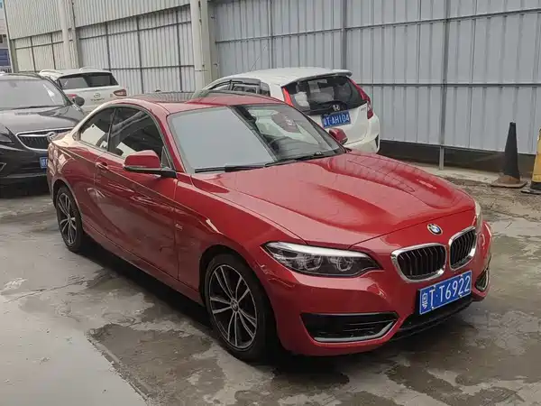 BMW 2 Series 2018