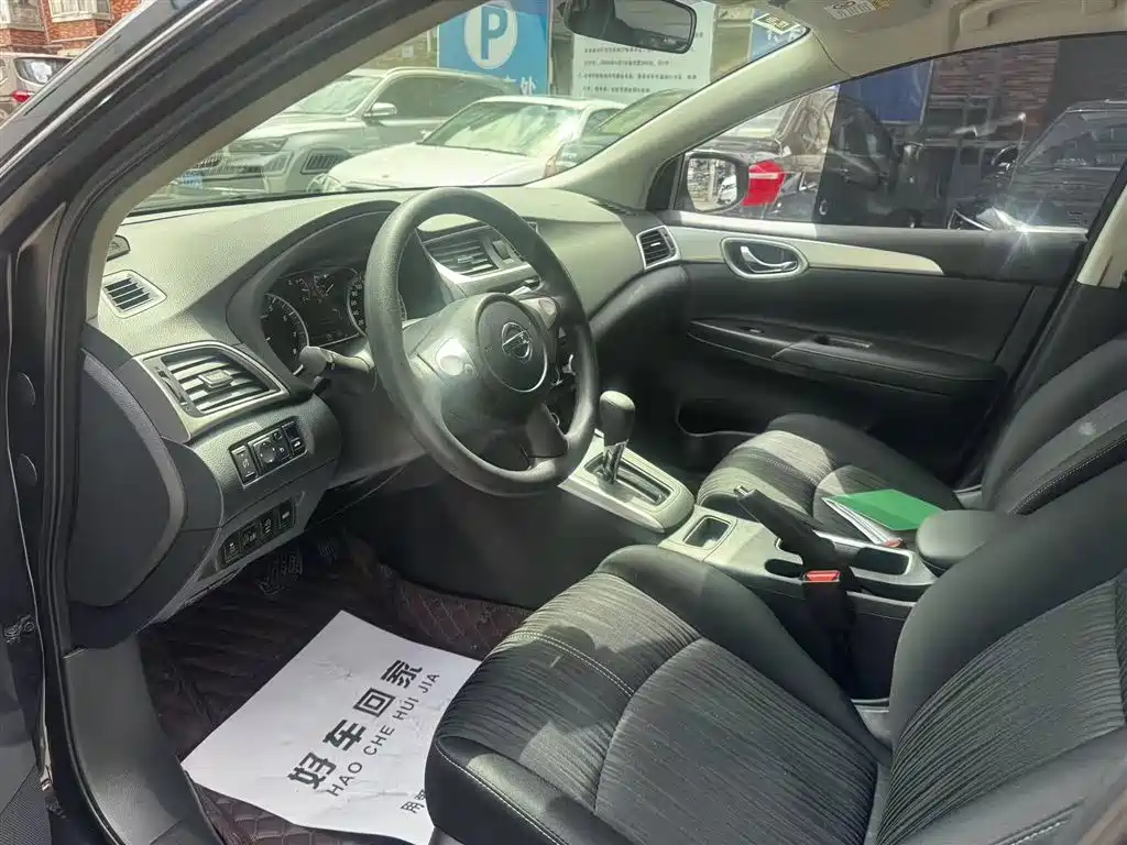Nissan Sylphy 2024 — фото 11