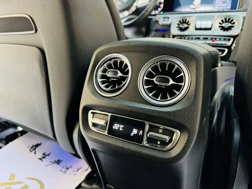 Mercedes-Benz G-Class 2023 — фото 10