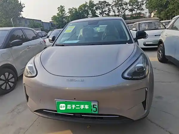 Geely Galaxy Starwish 2026