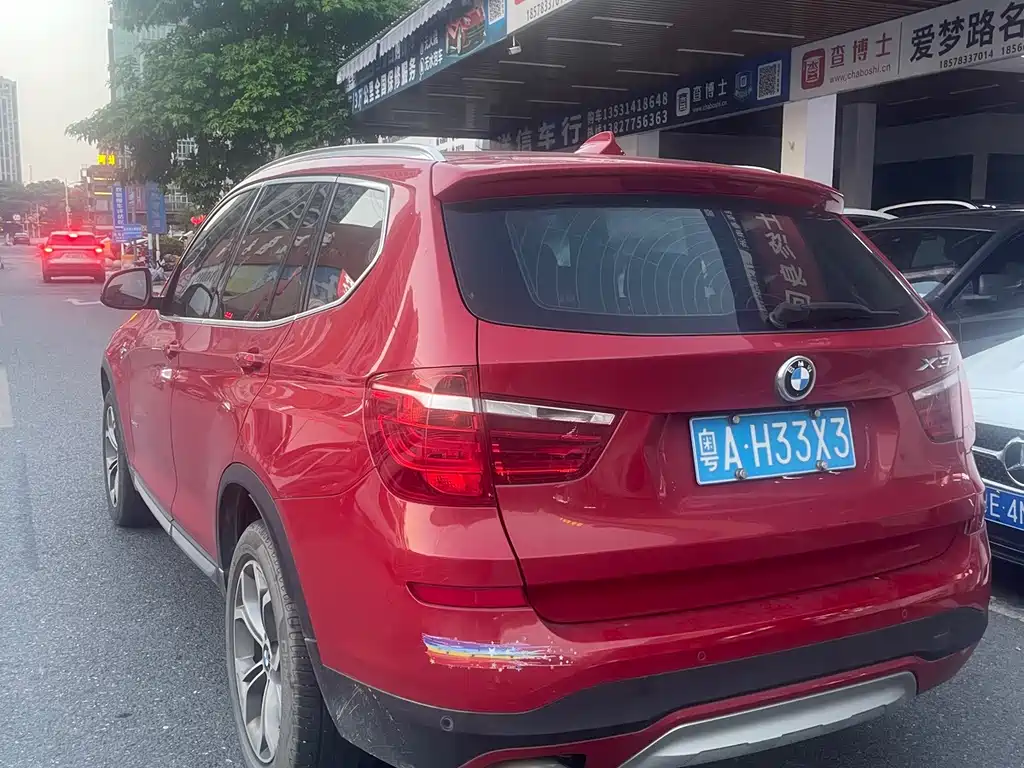 BMW X3 2016