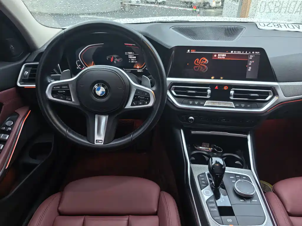 BMW 3 Series 2021 — фото 15