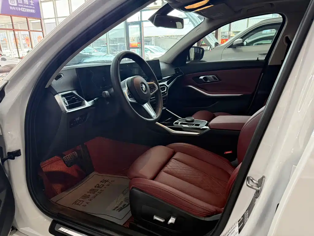 BMW 3 Series 2023