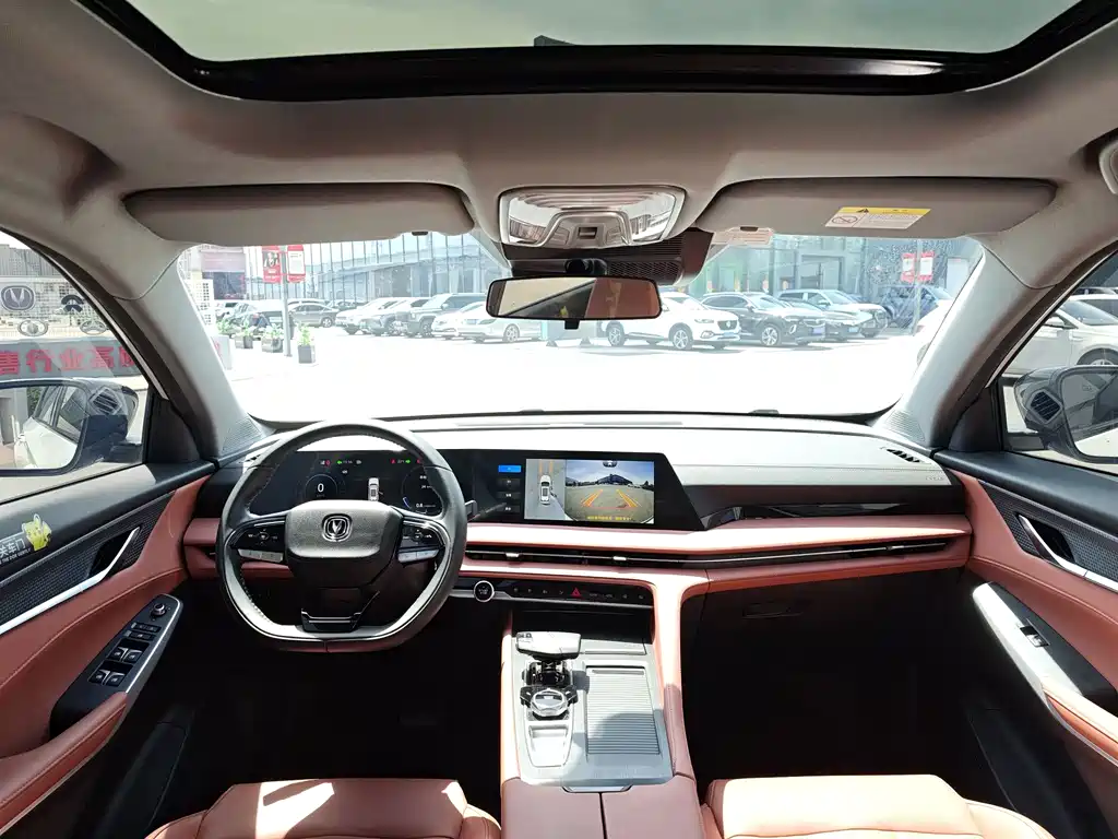 Changan CS75 PLUS 2024 — фото 11