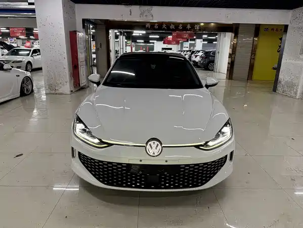 Volkswagen Lamando 2023
