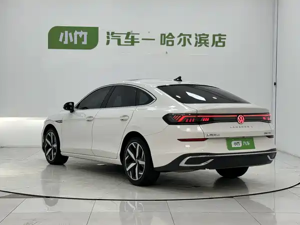Volkswagen Lamando 2023