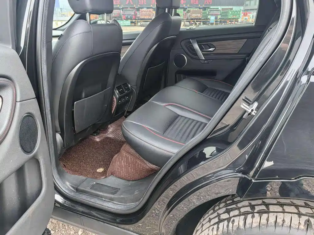 Land Rover Discovery Sport 2020 — фото 11