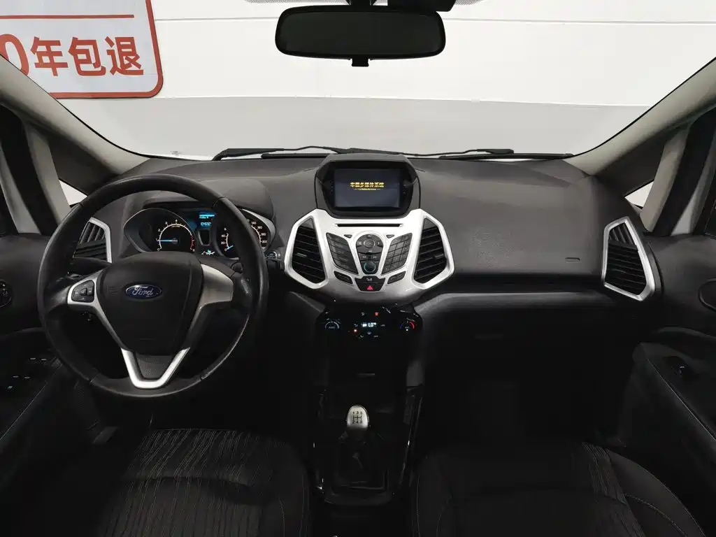 Ford Ecosport 2013