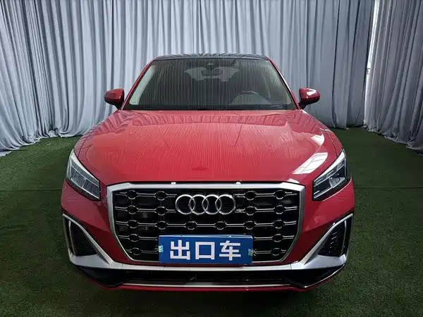 Audi Q2L 2022