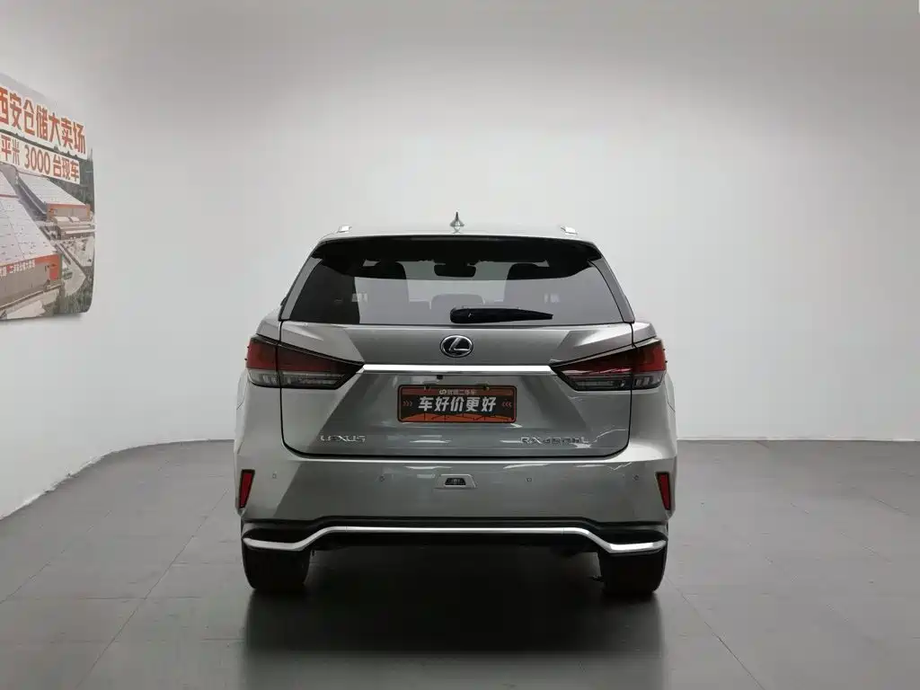 Lexus RX 2022