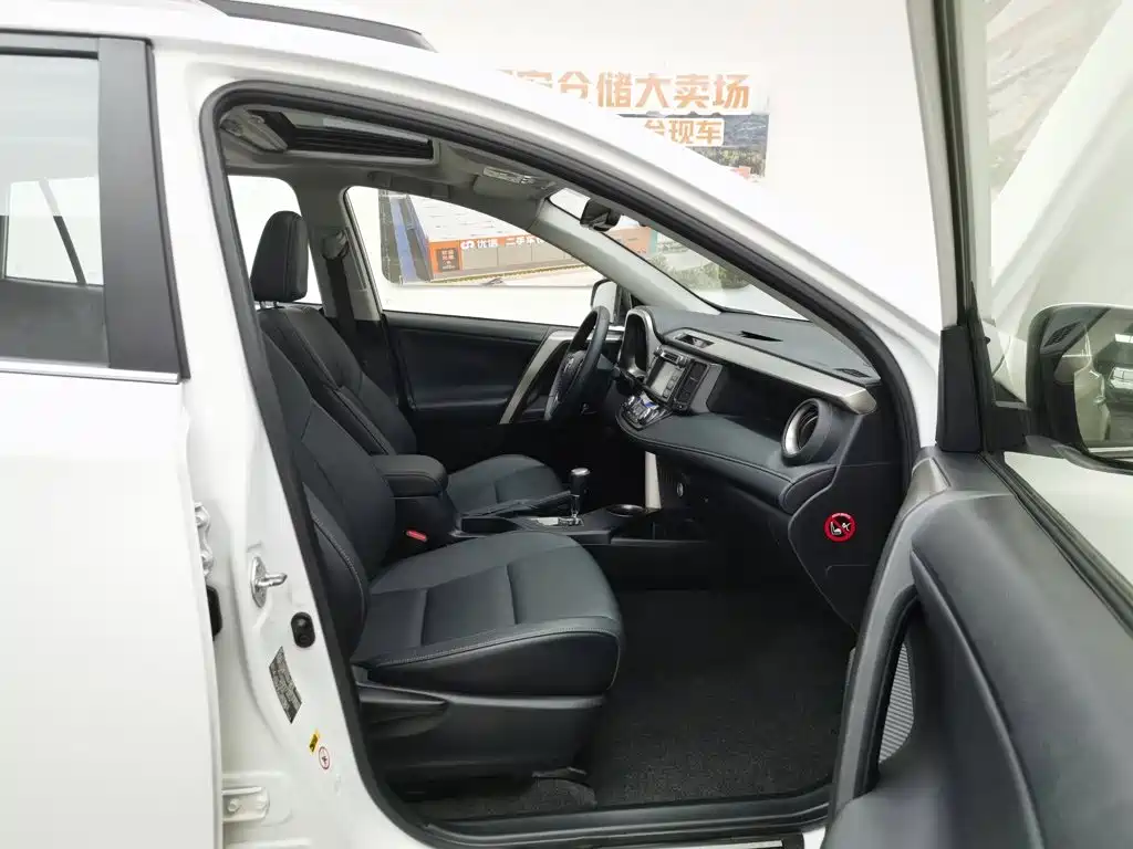 Toyota RAV4 2014 — фото 23