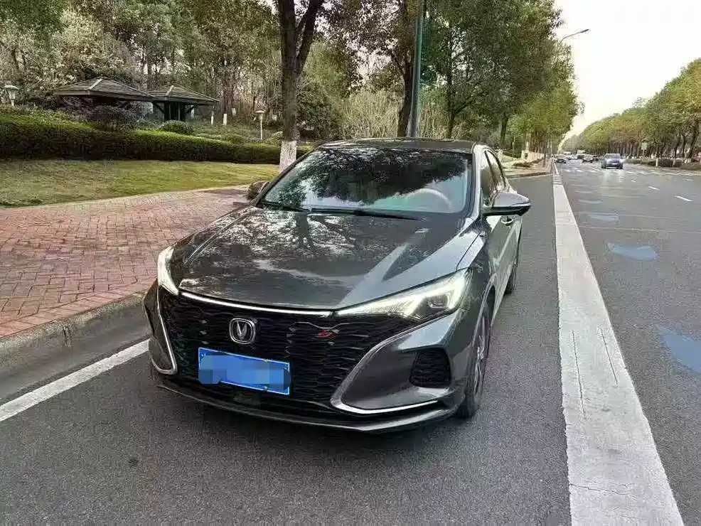 Changan Escape 2022