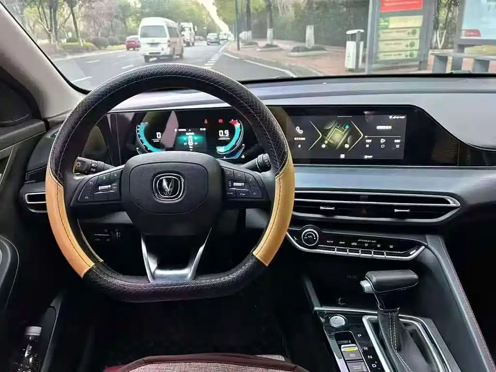 Changan Escape 2022