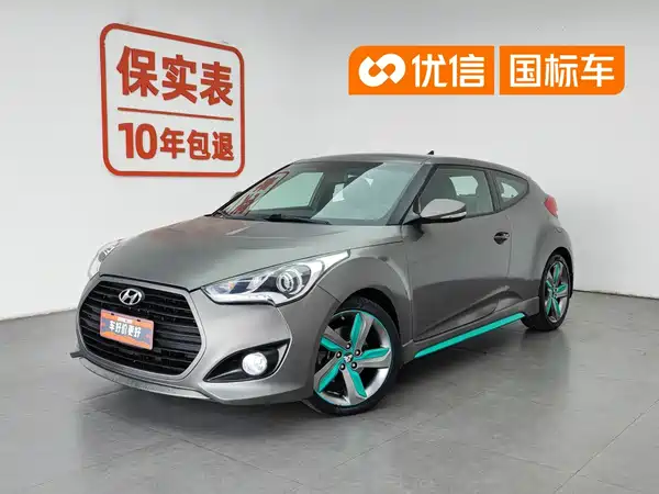 Hyundai Veloster 2014