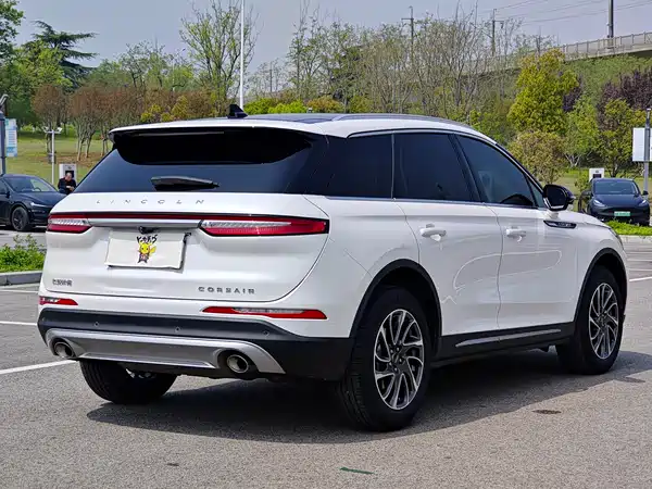 Lincoln Corsair 2020
