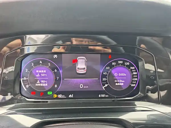 Volkswagen Golf 2023