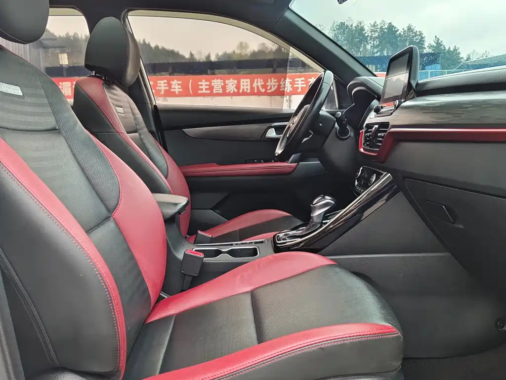 Kia Sportage 2020 — фото 12