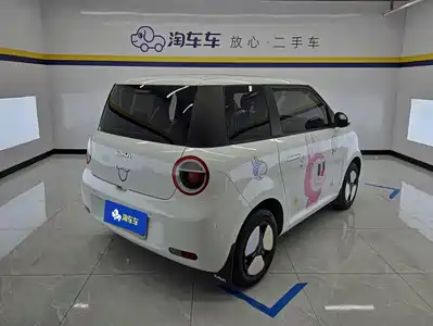 Changan Lumin 2023
