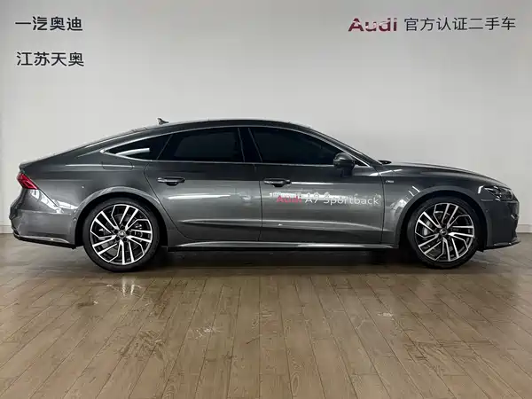 Audi A7 2025