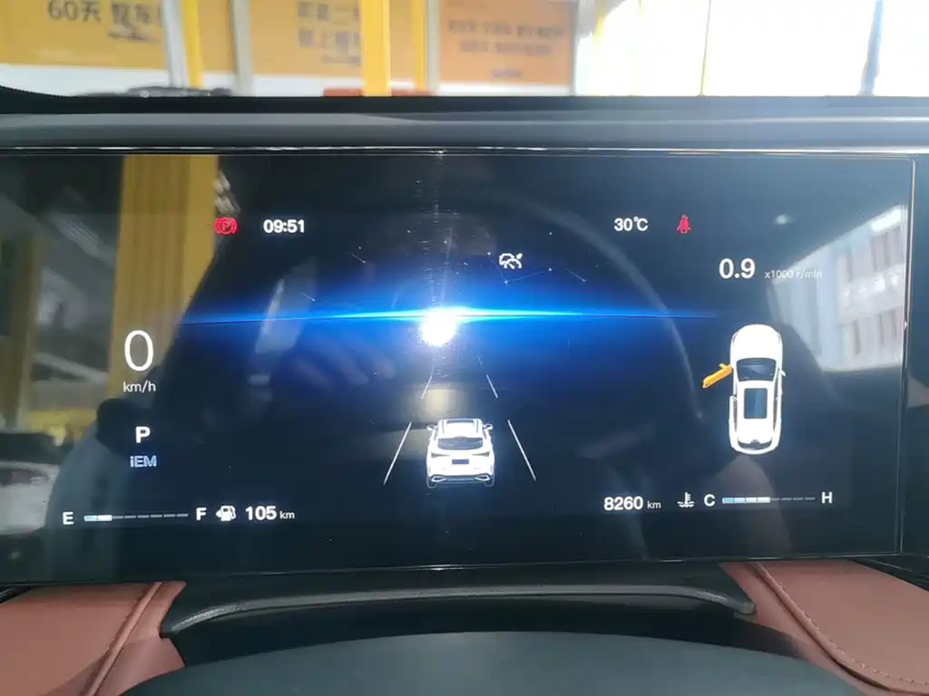 Changan X5 PLUS 2025 — фото 12